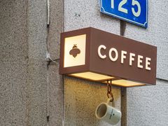 -LilBee Coffee
