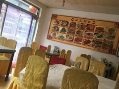 -大同削面馆(五台山风景名胜区店)