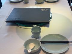 -羲和雅苑•北京烤鸭(吴中路万象城店)