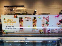 -哈根达斯(朝阳大悦城店)