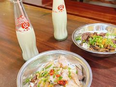 -神卤米粉(正阳步行街店)