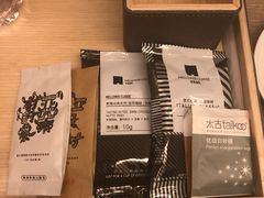 -西安大雁塔科技大学地铁站亚朵酒店