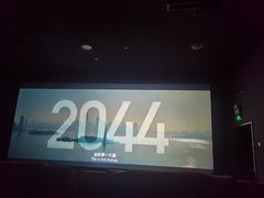 -沈阳百联购物中心(青年大街店)