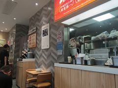 -遇见小面(站西路店)