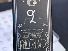 -miomi米欧米美瞳隐形眼镜(大兴荟聚店)