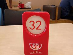 -永和大王(蛙嫩鸡香煲煲鲜·军博店)