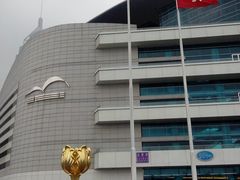 -香港会议展览中心演讲厅