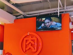 -南浦洞烤肉·新世界版(奥体店)