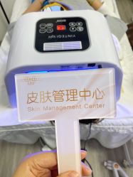 -凡碧诗毛孔收细