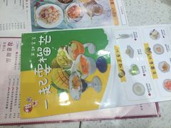 菜单-甜蜜蜜港式茶餐厅(虹梅店)