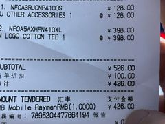 -THE NORTH FACE(三里屯ONEBOX店)