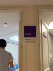 -广州美莱医疗美容医院