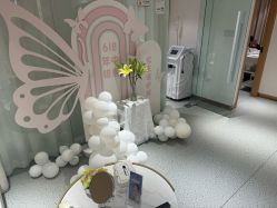 -康美贞·痘肌养护管理中心