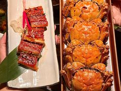-花潮料理艺食馆(SM新生活广场店)