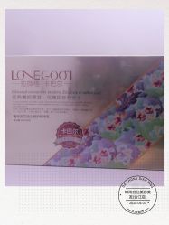 点击看大图 -锦尚名仕美容美发