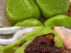 -葑门横街
