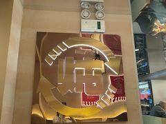 -遇东北林区铁锅炖(南开店)