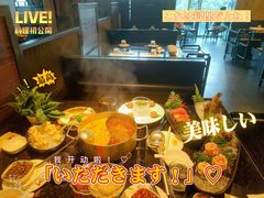 -捞王锅物料理(金城路店)