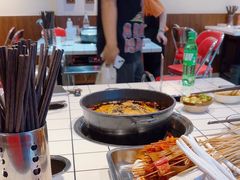 -九街淑芬掌中宝串串公司(内街文化创意园店)