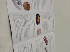 -明阁 Ming Court(广州朗豪酒店)