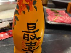 -井格重庆火锅(西直门凯德Mall店)