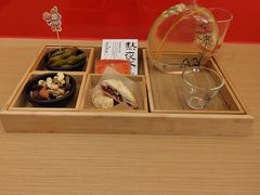 -谷小推·按摩·茶饮·社交(阳光新业店)