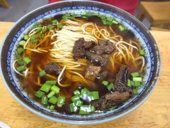 红烧牛肉面-牛味十足传统美食(凤凰西街店)