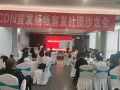 -印象泰和园(望丛西路店)