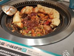 -灶座小锅烀饼·铁锅炖(全国总店)
