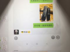 -深圳失恋博物馆再见前任(汇商名苑店)