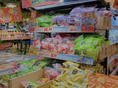 -DON DON DONKI(名珠城店)