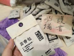 -香港会议展览中心演讲厅