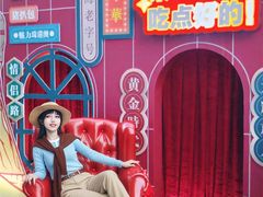 -珠海市博物馆