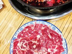 -袁山山重庆火锅(丈八北路店)
