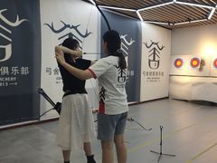 -弓舍射箭俱乐部(高新总店)
