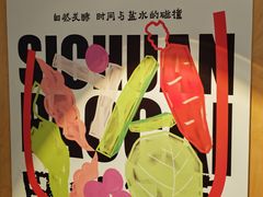 -尼岔湖北小馆(月坛北街店)