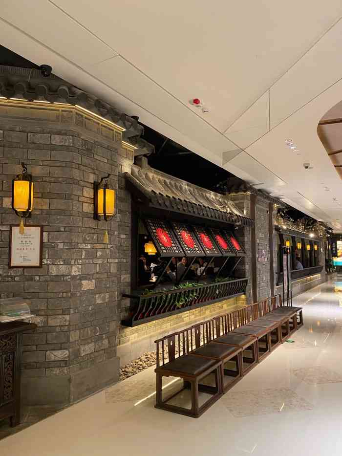 桂满陇·西湖船宴(平安金融中心店)