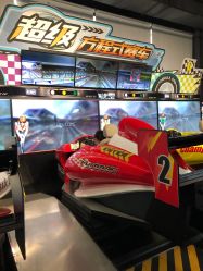 -嗨翻Hi-Fun竞技主题乐园·蹦床团建生日聚会(五棵松华熙店)