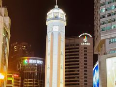 -WFC会仙楼观景台