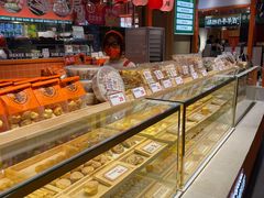 面包甜点陈列柜-喜計局·饼行(万象汇店)