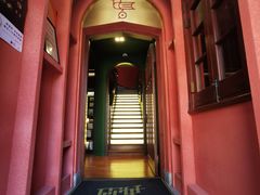 -思南书局·诗歌店