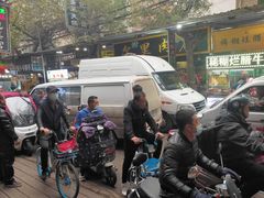 -马文章胖子甑糕(洒金桥店)