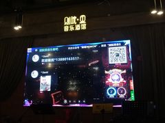 -别院里音乐餐酒吧(双流航空港店)