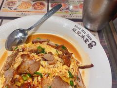 -旺记冰室(九龙中心大厦店)