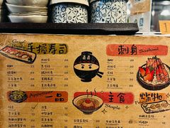 -哥哥の深夜食堂(红松东路店)