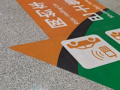 -哈尔滨太平国际机场-T2航站楼