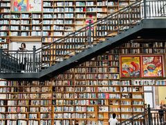 -阅读家(南海天河城店)