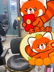 -米娜造型