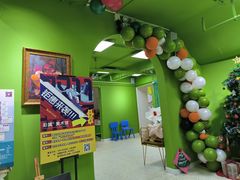 -彩翼美术馆(方庄校区)