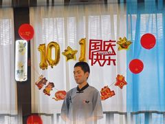 -鲁菜根·泰山菜(泰山店)